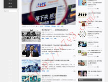 新澳门开奖结果2024开奖记录查询表